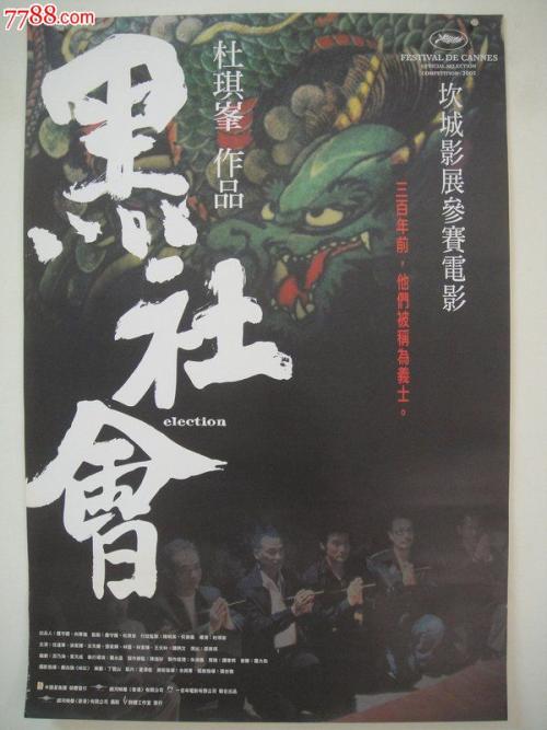 做个精仿犹他州立大学文凭毕业证